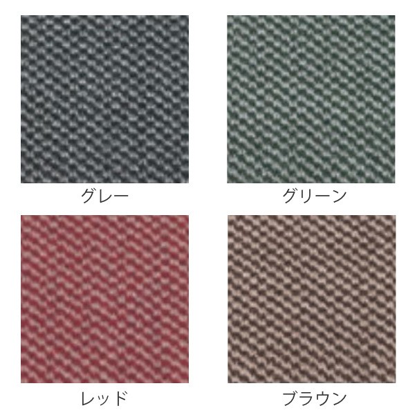 新品好評 玄関マット 玄関 マット 屋内用 屋内マット 防炎適の通販はau PAY マーケット - インテリアパレット|商品ロットナンバー 屋内 業務用 135×150cm ニューパワーセル オフィス サイズオーダー ( 低価国産