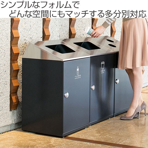 屋内用ゴミ箱 業務用ダストボックス ステン 67L アーバングレー色