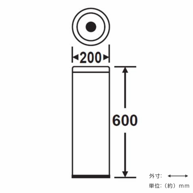 灰皿 1.7L 業務用 屋内用 円柱 ステンレス灰皿SM-120 （ 法人限定