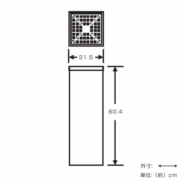 灰皿スタンド 屋内用 2.1L 角型灰皿 GPX-28B （ 法人限定 スタンド灰皿