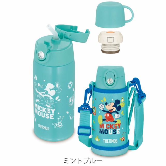 水筒 600ml サーモス ストア