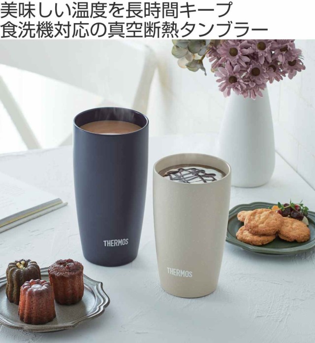 サーモス タンブラー 真空断熱 340ml JDM-341 ステンレス （ THERMOS