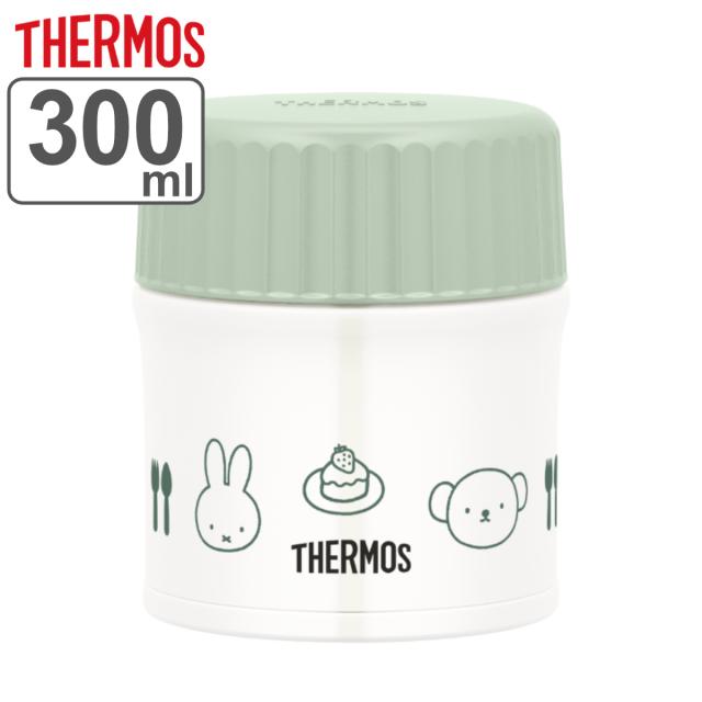 ミッフィー　サーモスステンレスランチジャー　新品　お弁当箱 THERMOS サーモス 保温弁当箱 630ml ミッフィー （ miffy レンジ