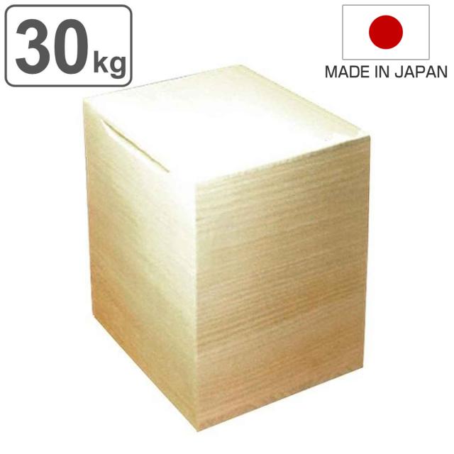 桐製米びつ（30kg用） 桐製米びつ（30kg用） | ニトリネット【公式】 家具・インテリア通販