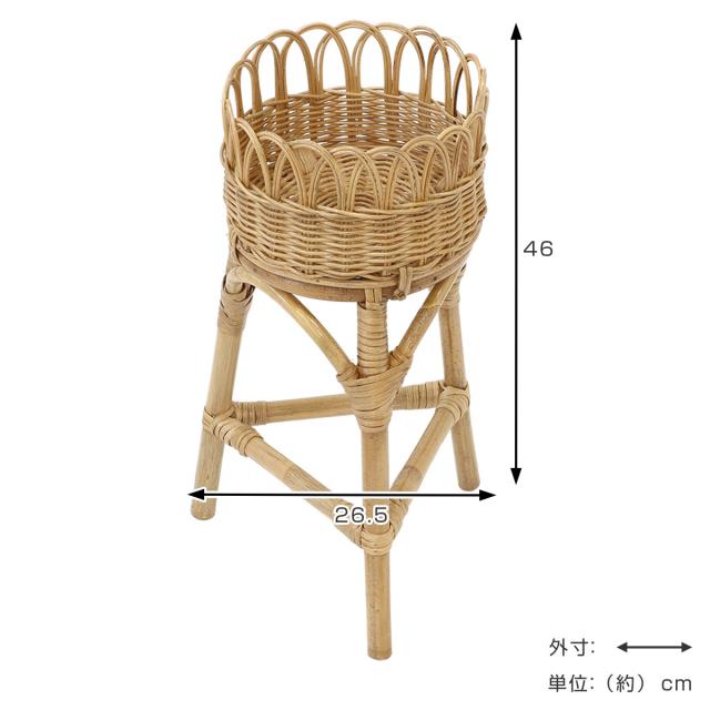 籐 ラタン 開閉式 鉢花スタンド プランタースタンド ラタン 高さ46cm 天然素材 （ 籐 プランター