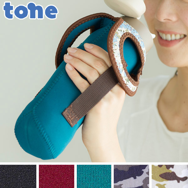 水筒 カバー ボトルカバー tone トーン Lサイズ 持ち手 チェック