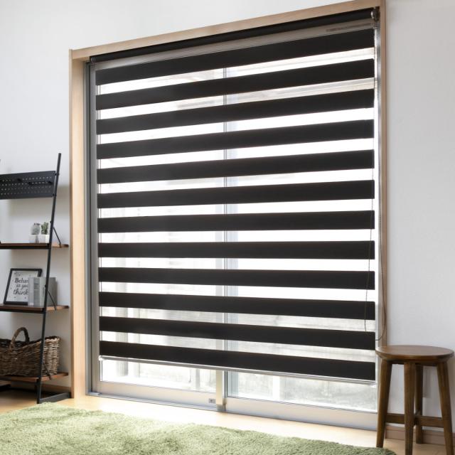 ロールスクリーン オーダー センシア 幅48〜60×高さ236〜240cm