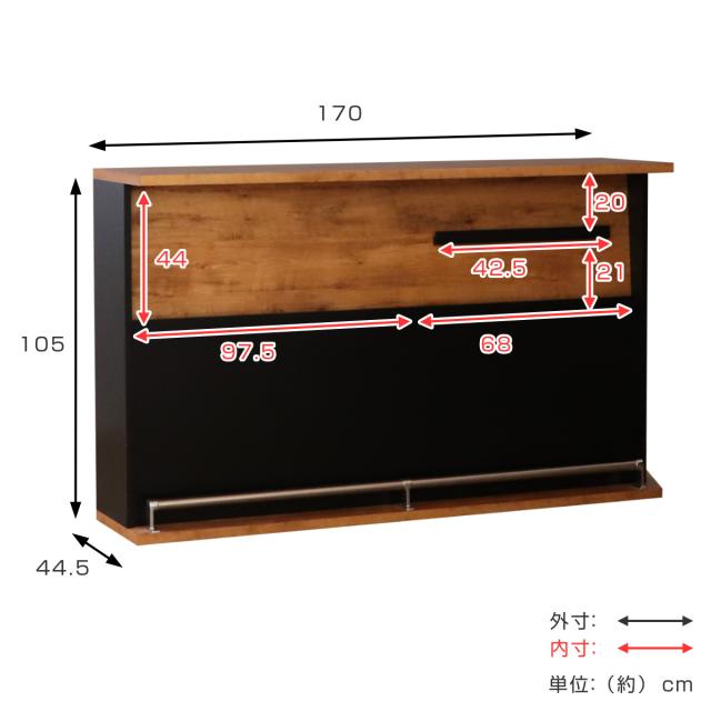 バーカウンター 足置き」の人気商品一覧 | 安い商品を通販サイトから探す -