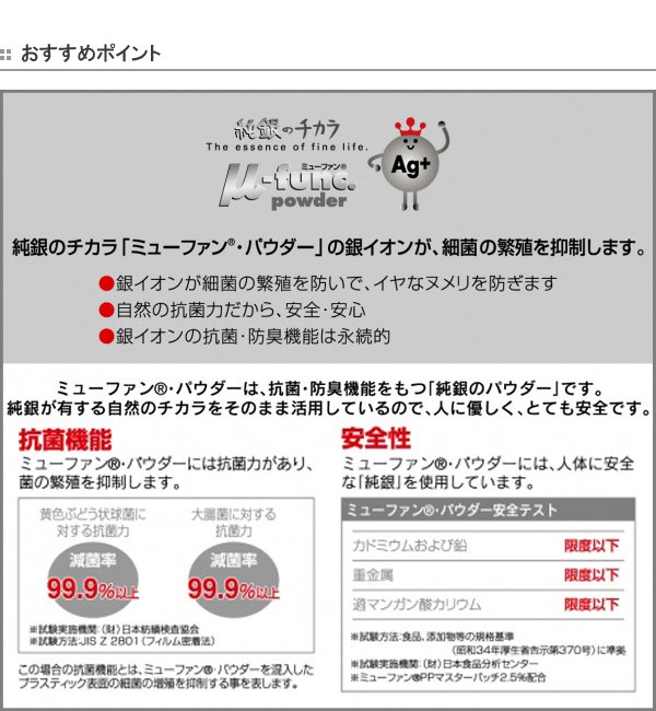 パタパタと 風呂ふた 銀イオン配合 特注 別注 ( 送料無料 風の通販はau PAY マーケット - リビングート|商品ロットナ オーダー オーダーメイド ふろふた 風呂蓋 風呂フタ ( 折りたたみ式 ) 86〜89×149cm −のみです