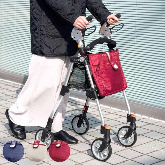 歩行車 スリムフィット ラージサイズ フロントガードタイプ （ 歩行器