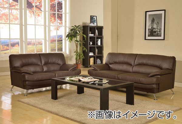 定番セール ソファ レザー調 2人掛け ( 送料無料 ソファー 椅子 二人掛け 2Pソファ 二人掛けソファ フロアソファー ローソファ チェア 二人用 ラの通販はau PAY マーケット - お弁当グッズのカラフルBOX HOT送料無料