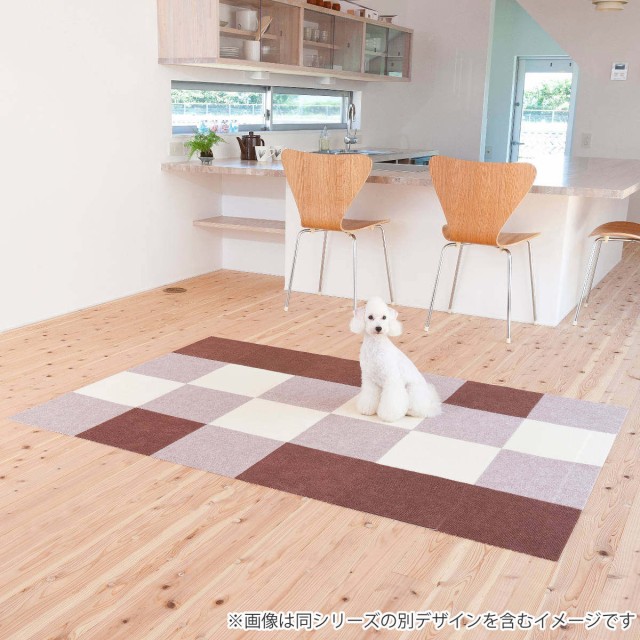 タイルカーペット 吸着ぴたマット ループ 4枚組 45×45cm ( 吸着 タイルカーペット 吸着ぴたマット ループ 4枚組 45×45cm ( 吸着