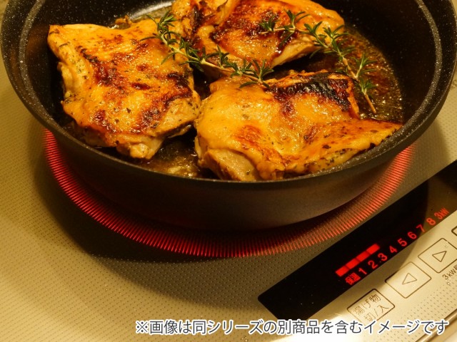 お得日本製 両手鍋 24cm IH対応 ガラス蓋付き ララミー ( 鍋 なべ 両手なべ 調理鍋 IH ガス火 ガス火対応 24センチ 蓋付き フタ付き ふた付き ガラの通販はau PAY マーケット - インテリアパレット|商品ロッ 爆買い安い