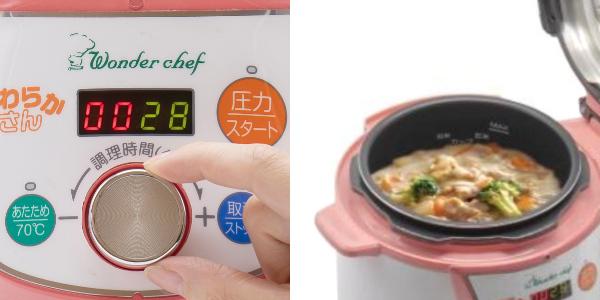 ランキング1位獲得 電気圧力鍋 3l マイコン やわらかさん Oede30 普通食 介護食 レシピ付き 圧力鍋 調理家電 炊飯器 介護食 離乳食 やわらか食 高齢者 介 待望の再入荷 Teammedellin Co