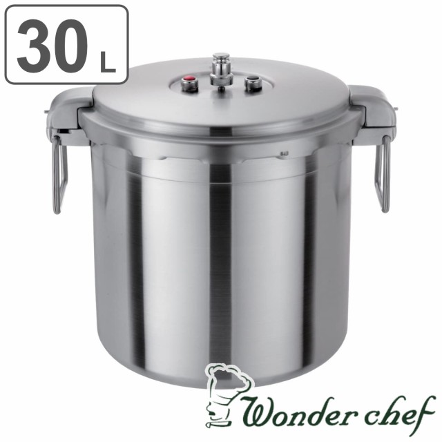 ワンダーシェフ 圧力鍋 15L IH対応 プロ ビッグサイズ 業務用 （ Wonder chef ガス火対応 両手圧力鍋 業務用 プロ用 全面三層構造  両手鍋の通販はau PAY マーケット - リビングート | au PAY マーケット－通販サイト