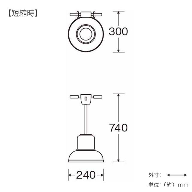掃除 業務用 コンドル ポリシャー CP-8型 階段用 （ ポリッシャー 階段 9インチ パット 専用 16.5kg 階段掃除 小型 伸縮 フロア掃除 清掃用品 業務用品 ）