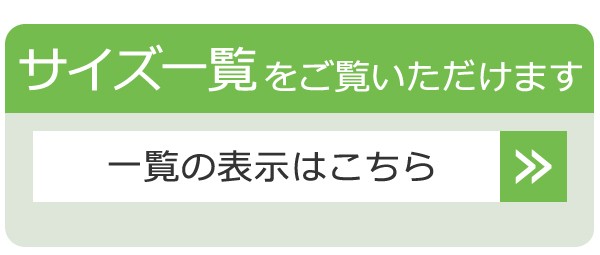 玄関マット 屋内 業務用 180×240cm ロンステップマットハイデラックス