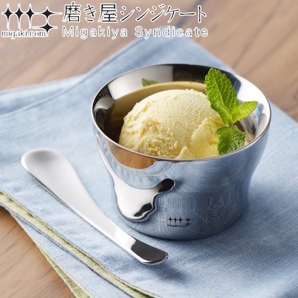 【​限​定​販​売​】 アイスクリームカップ 210ml 磨き屋シンジケート デザートカップ 口紅