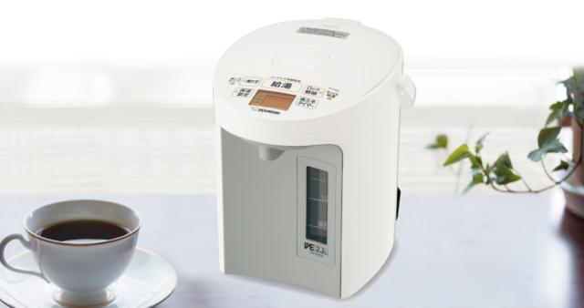 象印 電気ポット 2.2L VE電気まほうびん 優湯生 （ ZOJIRUSHI 象印マホービン 湯沸しポット 保温ポット 魔法瓶 保温 2.2リットル 給湯ポット 湯沸かし器 コードレス 温度設定 蒸気セーブ 時短 節約 お湯 沸騰 ドリップ コーヒー ）