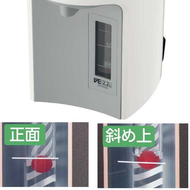 象印 電気ポット 2.2L VE電気まほうびん 優湯生 （ ZOJIRUSHI 象印マホービン 湯沸しポット 保温ポット 魔法瓶 保温 2.2リットル 給湯ポット 湯沸かし器 コードレス 温度設定 蒸気セーブ 時短 節約 お湯 沸騰 ドリップ コーヒー ）