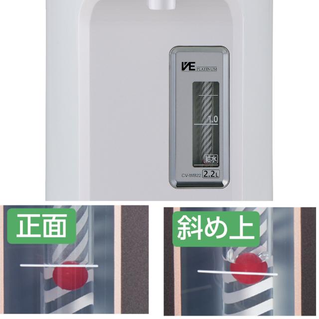 象印 電気ポット 2.2L VE電気まほうびん 優湯生 蒸気レス構造 （ ZOJIRUSHI 象印マホービン 湯沸しポット 保温ポット 魔法瓶 保温 2.2リットル 給湯ポット 湯沸かし器 コードレス 温度設定 蒸気レス 時短 節約 お湯 沸騰 ）