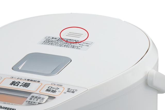 象印 電気ポット 2.2L VE電気まほうびん 優湯生 蒸気レス構造 （ ZOJIRUSHI 象印マホービン 湯沸しポット 保温ポット 魔法瓶 保温 2.2リットル 給湯ポット 湯沸かし器 コードレス 温度設定 蒸気レス 時短 節約 お湯 沸騰 ）