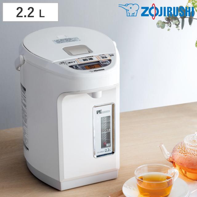 象印 電気ポット 2.2L VE電気まほうびん 優湯生 蒸気レス構造 （ ZOJIRUSHI 象印マホービン 湯沸しポット 保温ポット 魔法瓶 保温 2.2リットル 給湯ポット 湯沸かし器 コードレス 温度設定 蒸気レス 時短 節約 お湯 沸騰 ）
