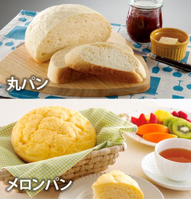 象印 マイコン炊飯器 3合炊き 極め炊き 小容量 （ ZOJIRUSHI 象印マホービン 3合 ジャー 保温 厚釜 2.5mm 高火力 豪熱沸とう ごはん 白米 麦ごはん 雑穀米 無洗米 しゃもじ付き 調理家電 キッチン家電 ）