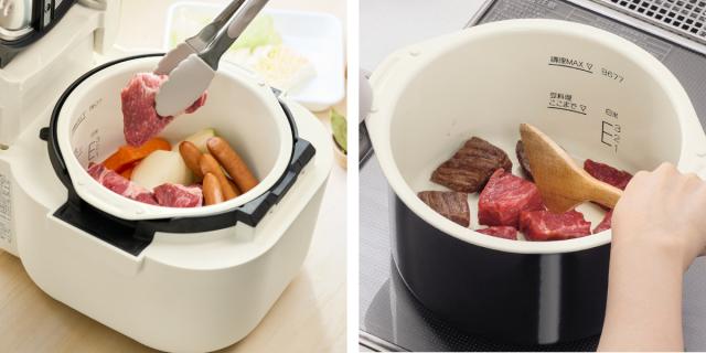 象印 自動調理鍋 ホーロー電気調理鍋 （ ZOJIRUSHI 象印マホービン 電気鍋 自動調理器 お手入れカンタン 電気なべ 2.3L 電気 鍋 炊飯器 煮込み カレー パック調理 ホワイト シンプル 調理家電 キッチン家電 多機能 ）