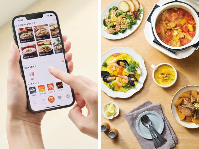 象印 自動調理鍋 ホーロー電気調理鍋 （ ZOJIRUSHI 象印マホービン 電気鍋 自動調理器 お手入れカンタン 電気なべ 2.3L 電気 鍋 炊飯器 煮込み カレー パック調理 ホワイト シンプル 調理家電 キッチン家電 多機能 ）