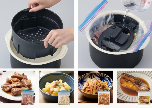 象印 自動調理鍋 ホーロー電気調理鍋 （ ZOJIRUSHI 象印マホービン 電気鍋 自動調理器 お手入れカンタン 電気なべ 2.3L 電気 鍋 炊飯器 煮込み カレー パック調理 ホワイト シンプル 調理家電 キッチン家電 多機能 ）