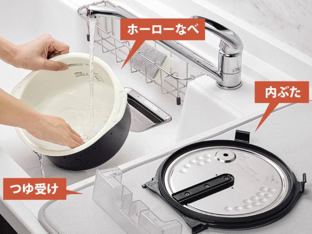 象印 自動調理鍋 ホーロー電気調理鍋 （ ZOJIRUSHI 象印マホービン 電気鍋 自動調理器 お手入れカンタン 電気なべ 2.3L 電気 鍋 炊飯器 煮込み カレー パック調理 ホワイト シンプル 調理家電 キッチン家電 多機能 ）