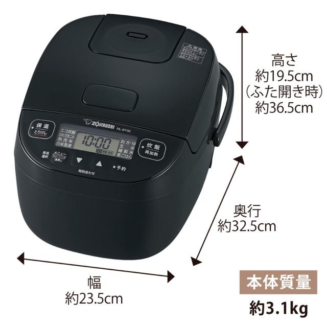 象印 マイコン炊飯器 3合炊き 極め炊き 小容量 （ ZOJIRUSHI 象印マホービン 3合 ジャー 保温 厚釜 2.5mm 高火力 豪熱沸とう ごはん 白米 麦ごはん 雑穀米 無洗米 しゃもじ付き 調理家電 キッチン家電 ）