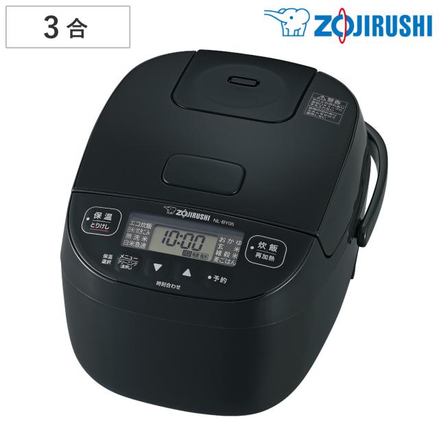 象印 マイコン炊飯器 3合炊き 極め炊き 小容量 （ ZOJIRUSHI 象印マホービン 3合 ジャー 保温 厚釜 2.5mm 高火力 豪熱沸とう ごはん 白米 麦ごはん 雑穀米 無洗米 しゃもじ付き 調理家電 キッチン家電 ）