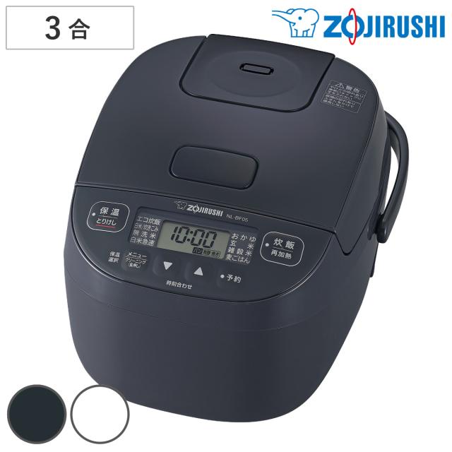 象印 マイコン炊飯器 3合炊き 極め炊き 小容量 （ ZOJIRUSHI 象印マホービン 3合 ジャー 保温 厚釜 2.5mm 高火力 豪熱沸とう ごはん 白米 麦ごはん 雑穀米 無洗米 しゃもじ付き 調理家電 キッチン家電 ）