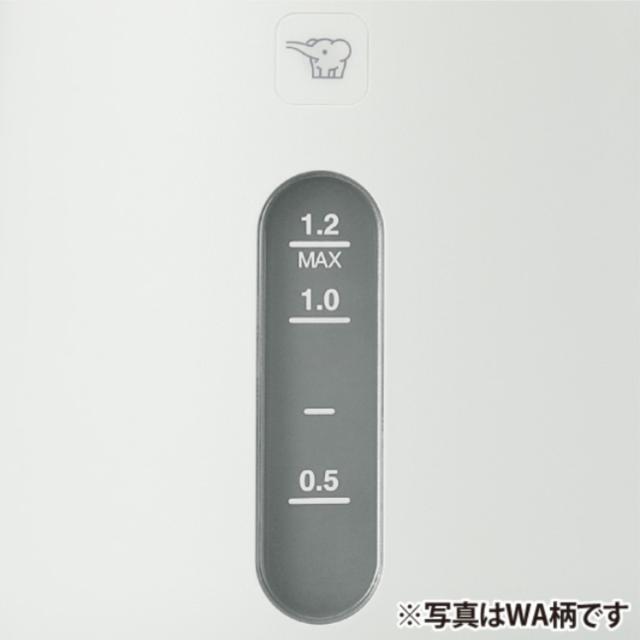 象印 電気ケトル 1.2L 大容量 安全設計 空だき防止 メーカー保証付き （ ZOJIRUSHI 象印マホービン 湯沸しポット 電気 ケトル 1200mL 湯沸かし ポット 湯沸かしケトル 転倒防止 二重構造 おしゃれ キッチン家電 ブラック ホワイト ）