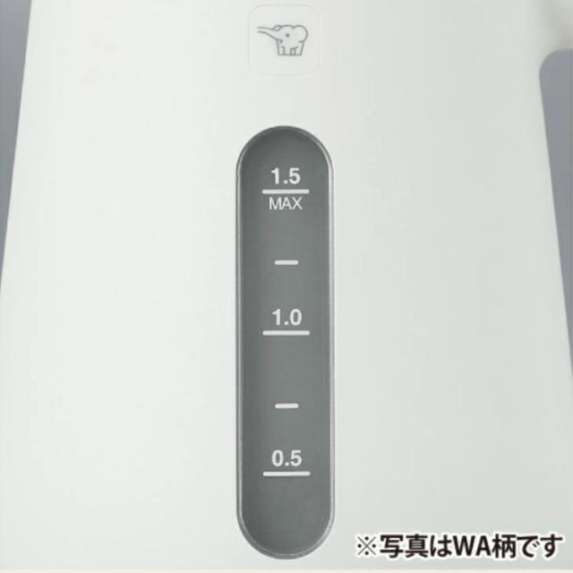 象印 電気ケトル 1.5L 大容量 安全設計 空だき防止 メーカー保証付き （ ZOJIRUSHI 象印マホービン 湯沸しポット 電気 ケトル 1500mL 湯沸かし ポット 湯沸かしケトル 転倒防止 二重構造 おしゃれ キッチン家電 ブラック ホワイト ）