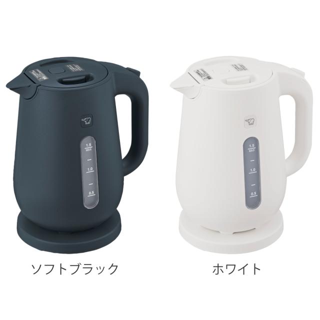 象印 電気ケトル 1.5L 大容量 安全設計 空だき防止 メーカー保証付き （ ZOJIRUSHI 象印マホービン 湯沸しポット 電気 ケトル 1500mL 湯沸かし ポット 湯沸かしケトル 転倒防止 二重構造 おしゃれ キッチン家電 ブラック ホワイト ）