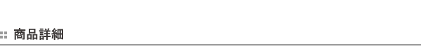 クーポン ダイニングテーブル ホワイトアッシュ 突板仕上げ CHARME 幅180cm （ 送料無料 ダイニング テーブル 食卓 食卓テーブル 木製天板 開梱設の通販はau PAY マーケット - リビングート｜商品ロットナ 赤字超特価HOT