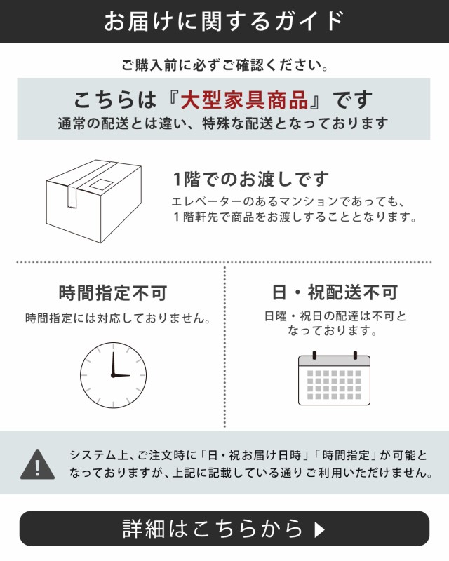 ミーティングテーブル ハイタイプ 幅150cm 奥行45cm 会議テーブル