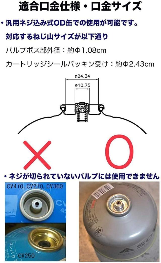 width=