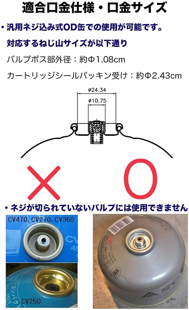 width=
