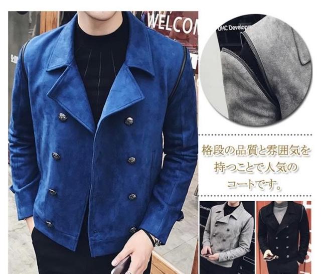 バーゲン Pコート メンズ アウター ピーコート セーム革 ジャケット ビジネスコート かっこいい ショート丈 秋冬コート 春秋冬 新作 第1位獲得 Arnabmobility Com