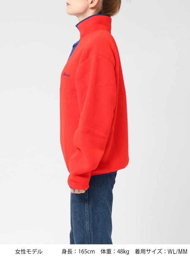L.L.Bean（エルエルビーン）Beans Classic Snap Fleece II Pullover Adults（ビーンズ クラシック スナップフリース ツー プルオーバー アダルツ）フリース 90年代 アーカイブ メンズ レディース ユニセックス