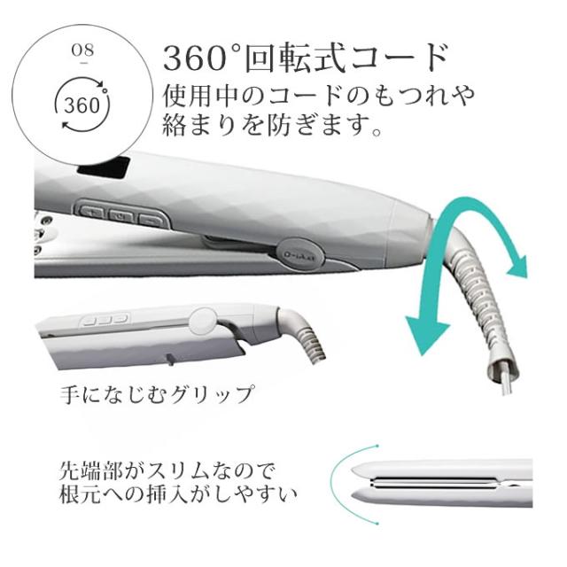 D-iAct ストレートヘアアイロン 000000004050-01-m.jpg?t=