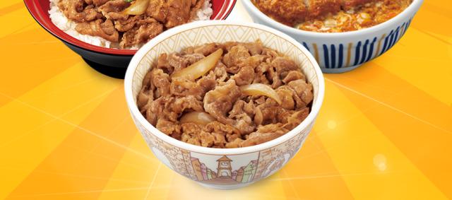 お試しセット「牛×牛カルビ×カツ」