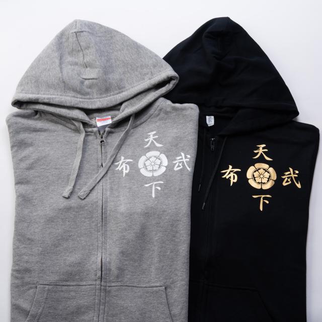 [激レア] 雅結 天下布武ノブナガスカジャン L リバーシブル 武将 織田家紋 激レア] 雅結 天下布武ノブナガスカジャン L リバーシブル 武将