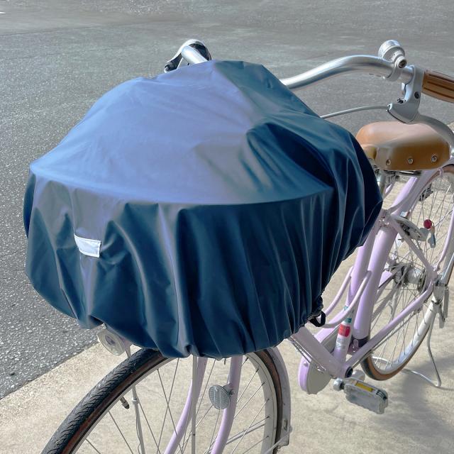 自転車用レインカバー 自転車用防水レインカバー 2個 レインカバー バッグ スクール