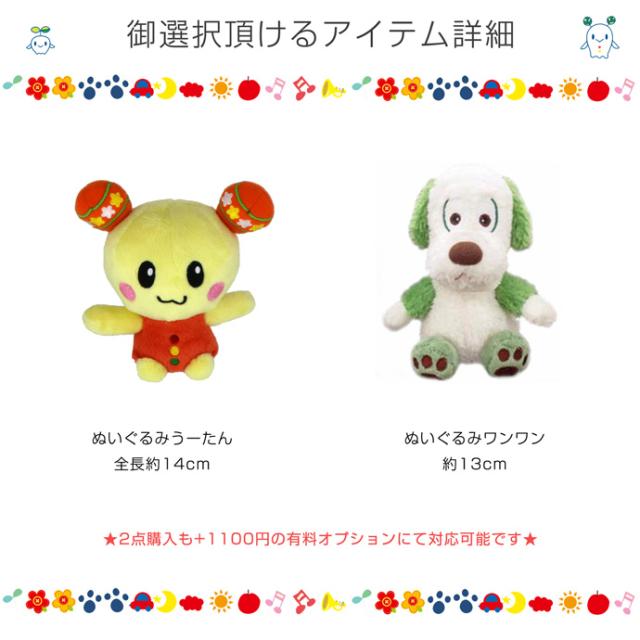 はらぺこあおむし★