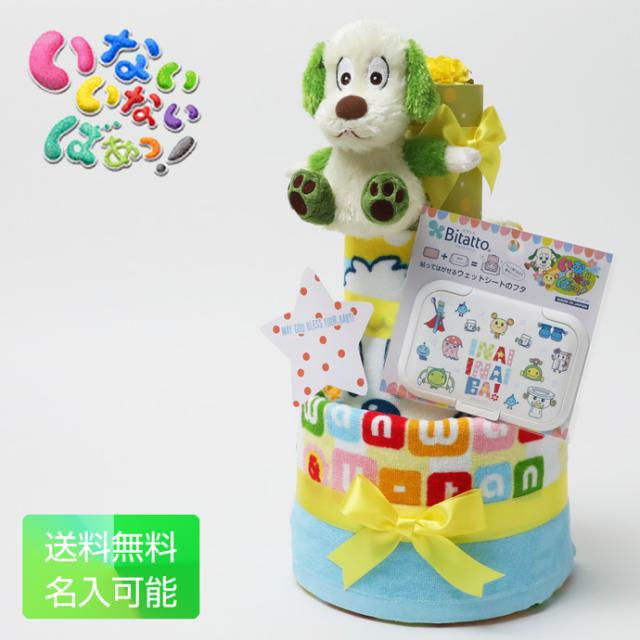 はらぺこあおむし★